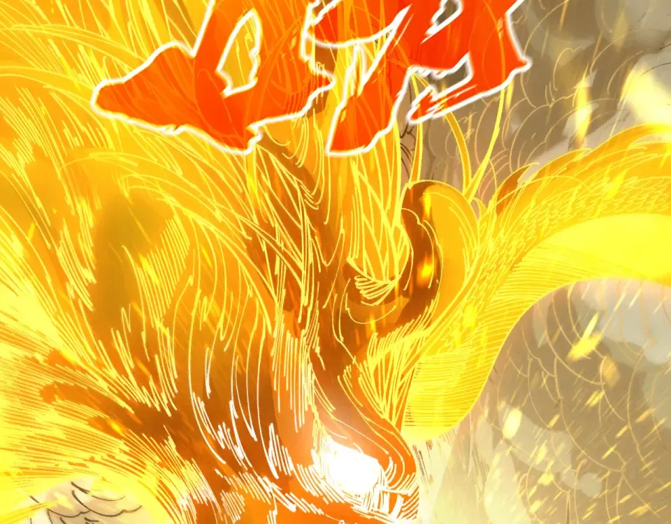 第477话 托付 第180页