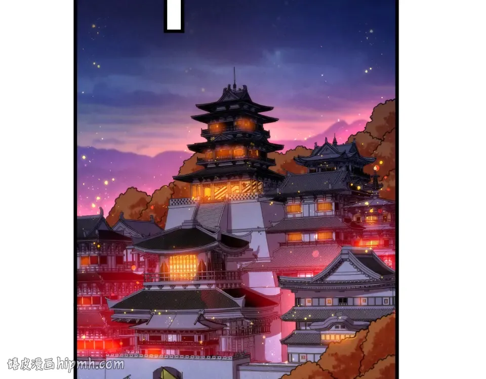 第483话 公羊正奇 第24页