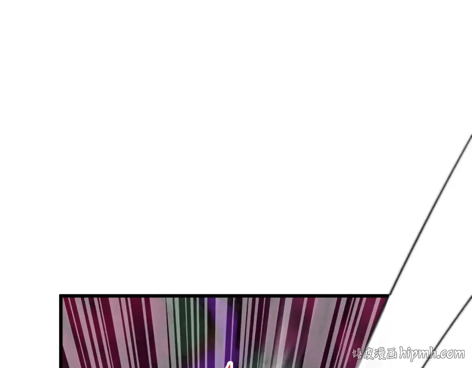 第483话 公羊正奇 第32页