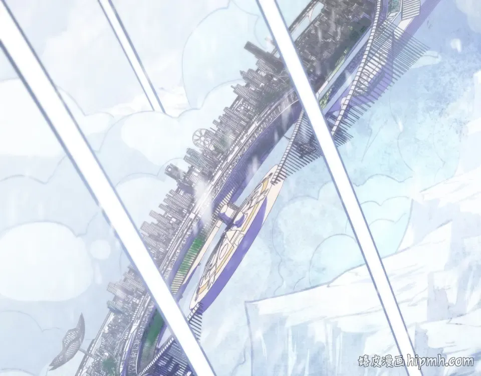 第483话 公羊正奇 第40页