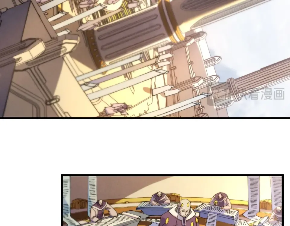 第483话 公羊正奇 第46页