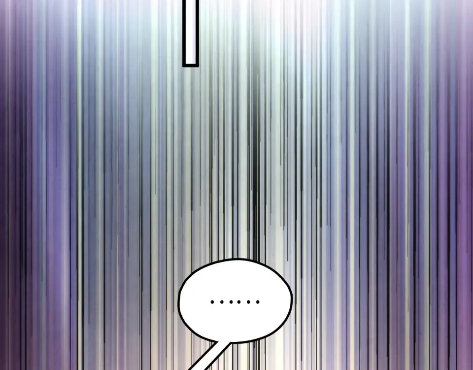 第483话 公羊正奇 第113页