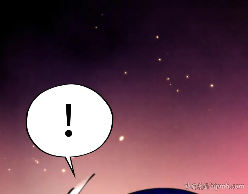 第483话 公羊正奇 第168页