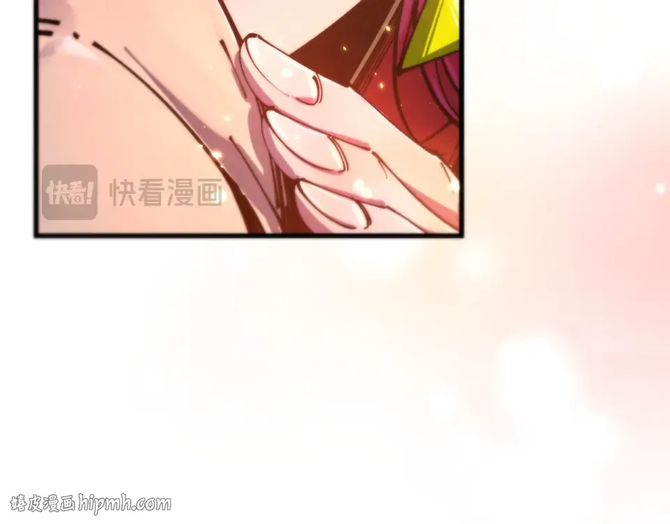 第483话 公羊正奇 第176页