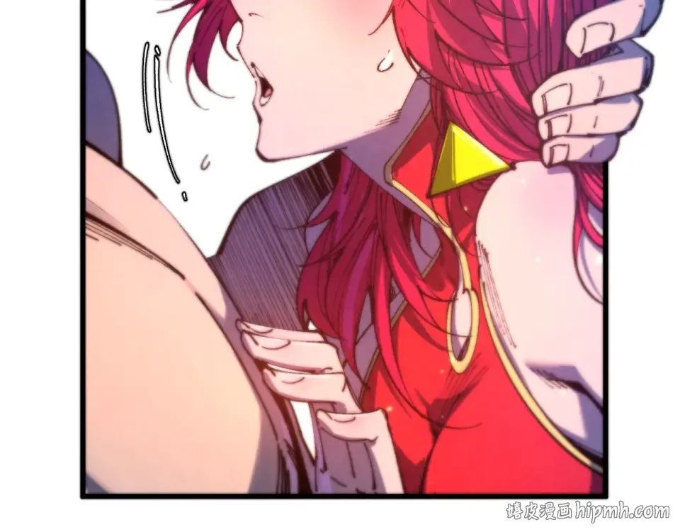 第483话 公羊正奇 第184页