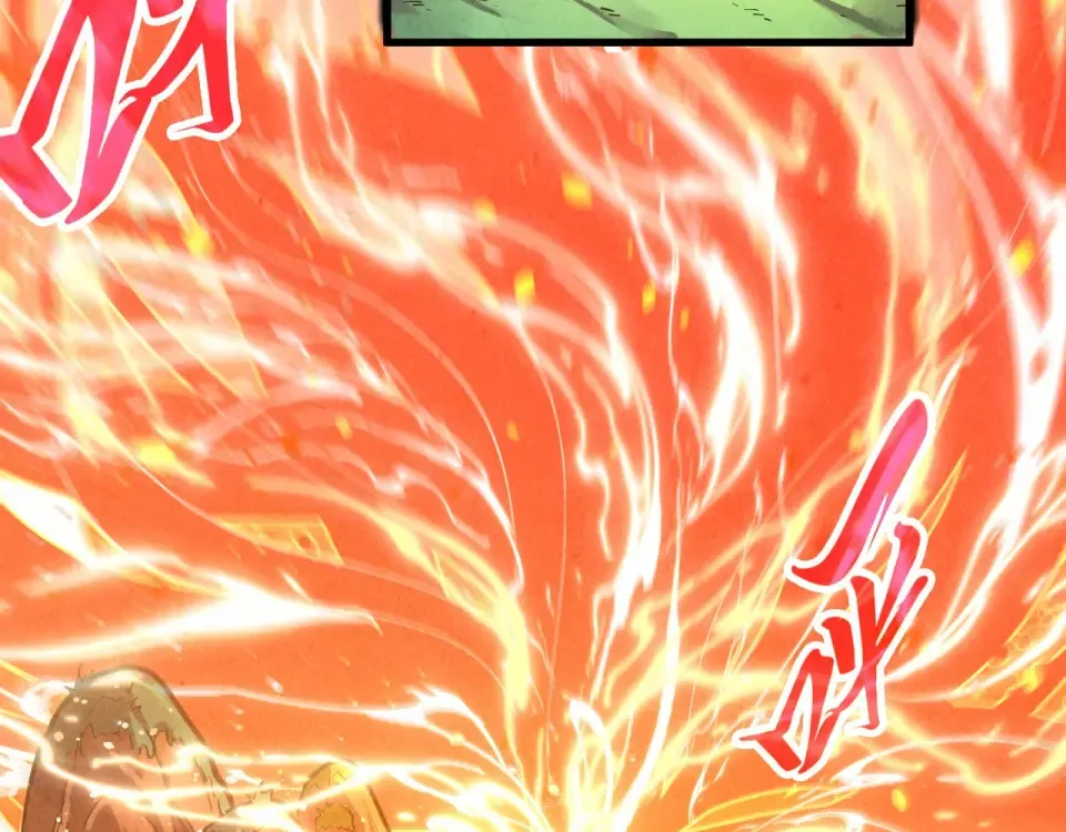 第484话 界神碑引发的新冲突 第43页