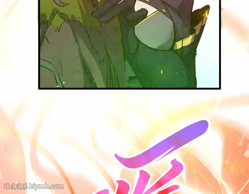 第484话 界神碑引发的新冲突 第48页