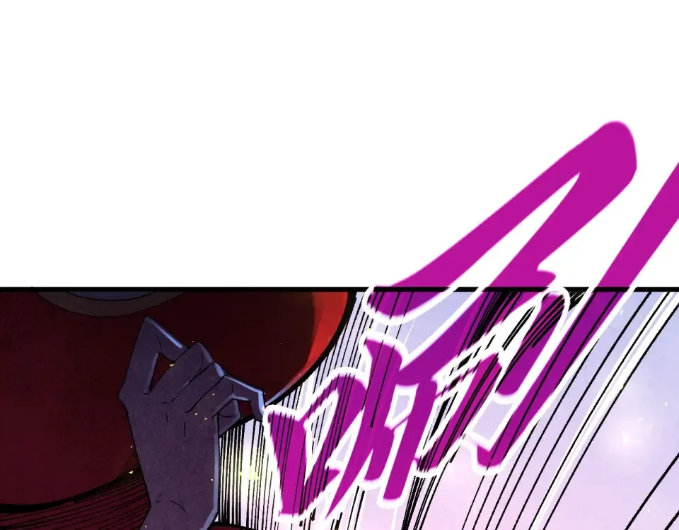 第484话 界神碑引发的新冲突 第59页