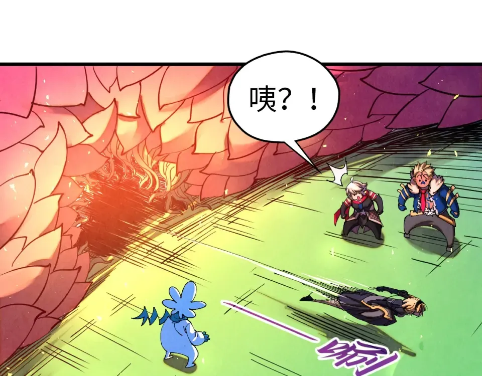 第484话 界神碑引发的新冲突 第62页