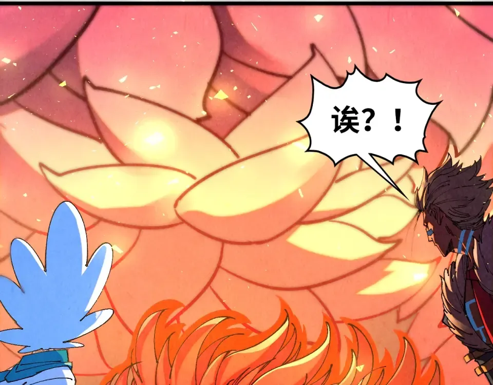 第484话 界神碑引发的新冲突 第65页