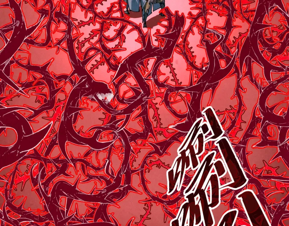 第485话 血神宫弟子 第82页