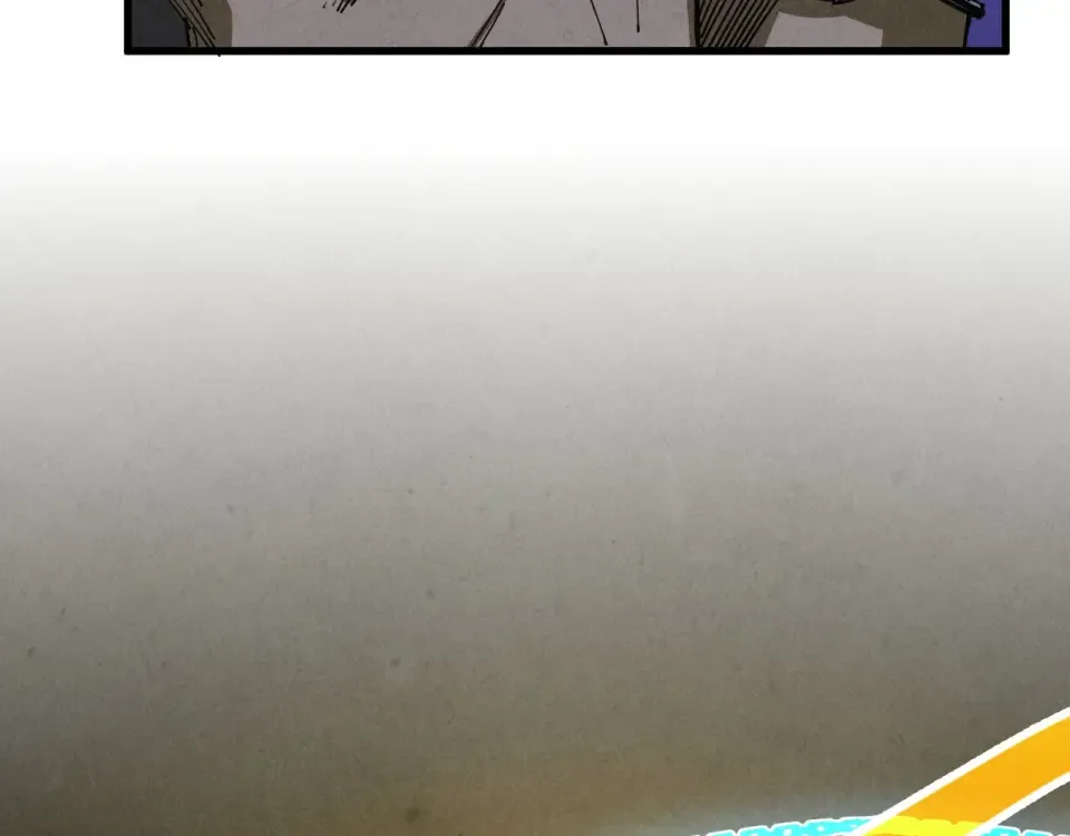 第485话 血神宫弟子 第105页