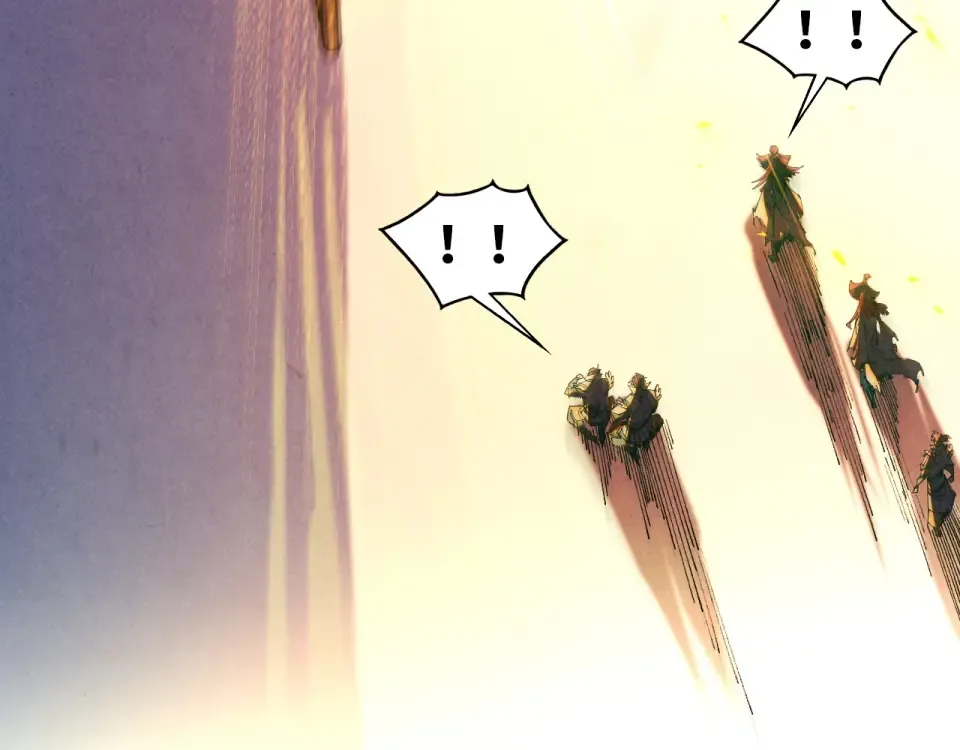 第485话 血神宫弟子 第117页