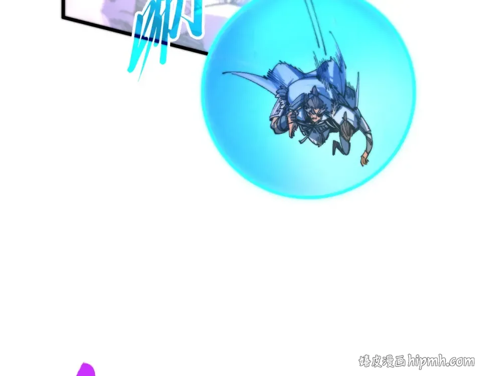 第486话 血神宫遇故交 第40页