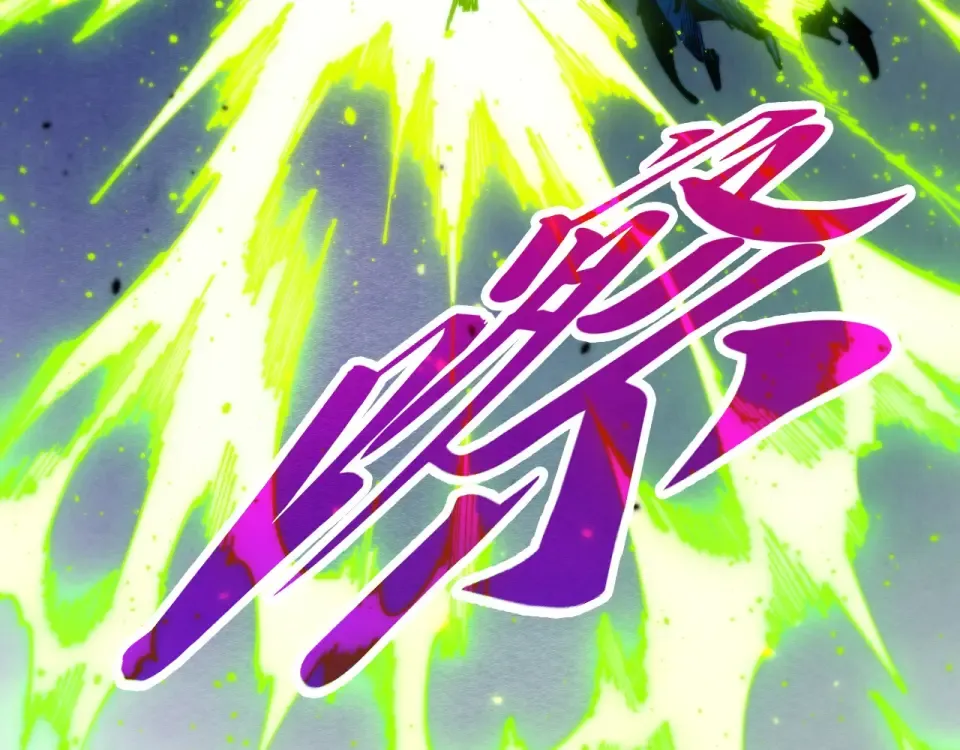 第486话 血神宫遇故交 第53页