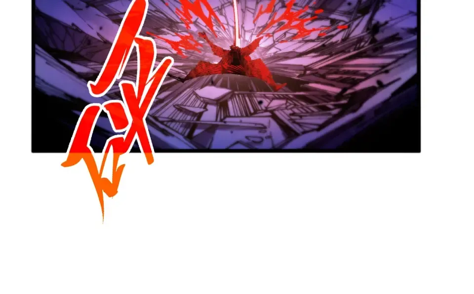 第486话 血神宫遇故交 第60页