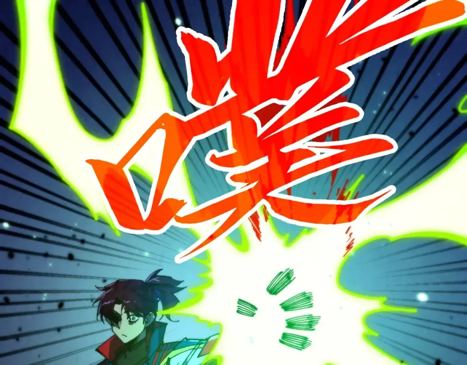第486话 血神宫遇故交 第81页