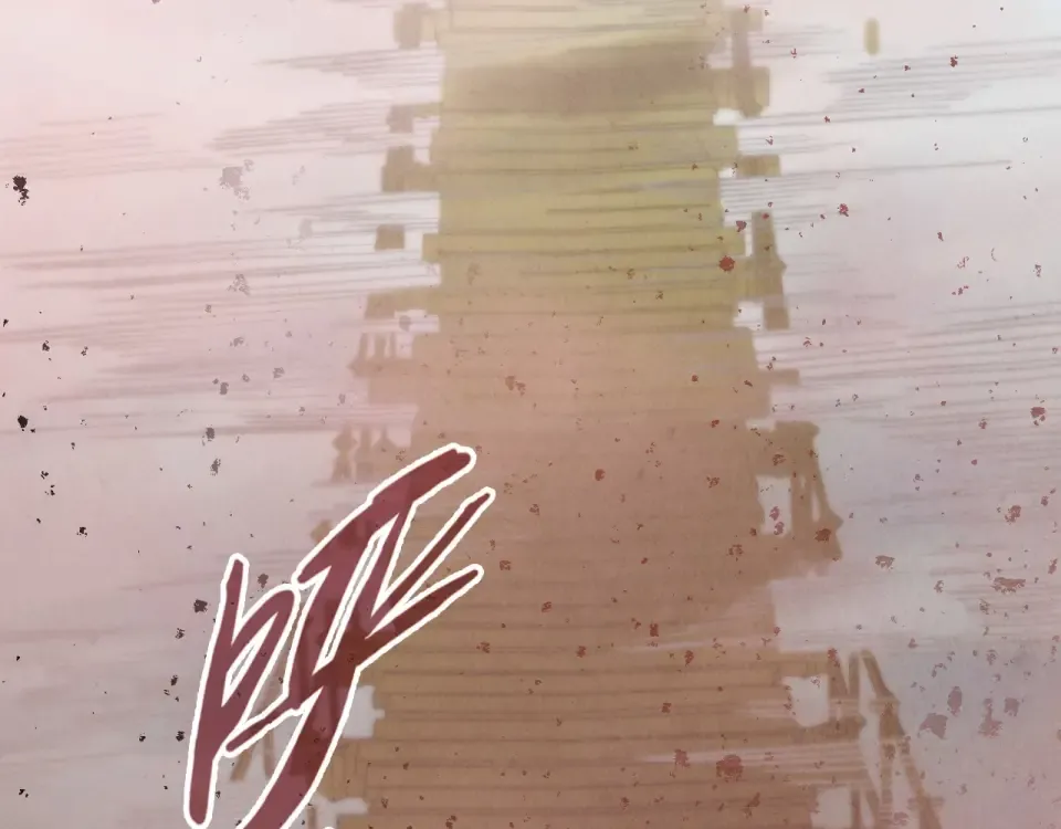 第486话 血神宫遇故交 第111页