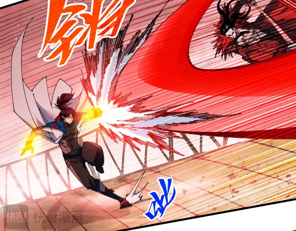 第487话 破门 第27页