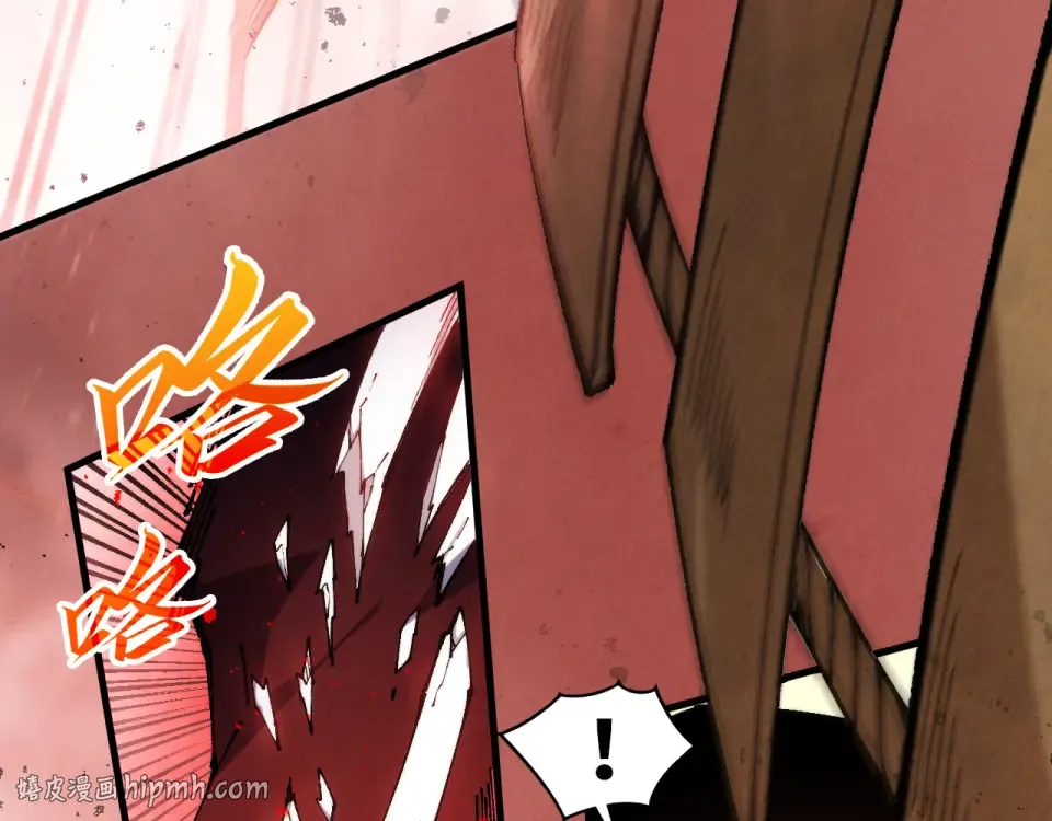 第487话 破门 第32页