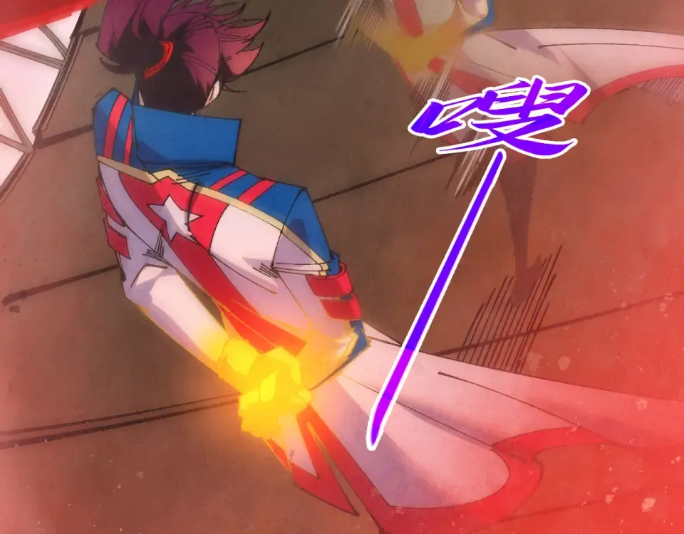 第487话 破门 第36页