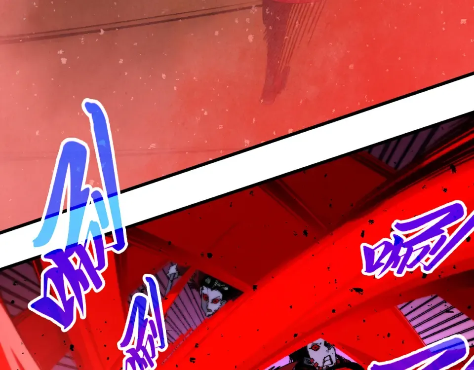 第487话 破门 第37页