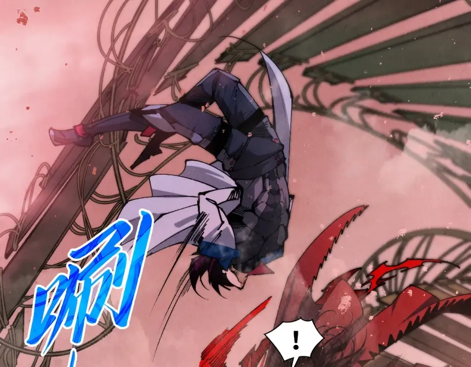 第487话 破门 第42页