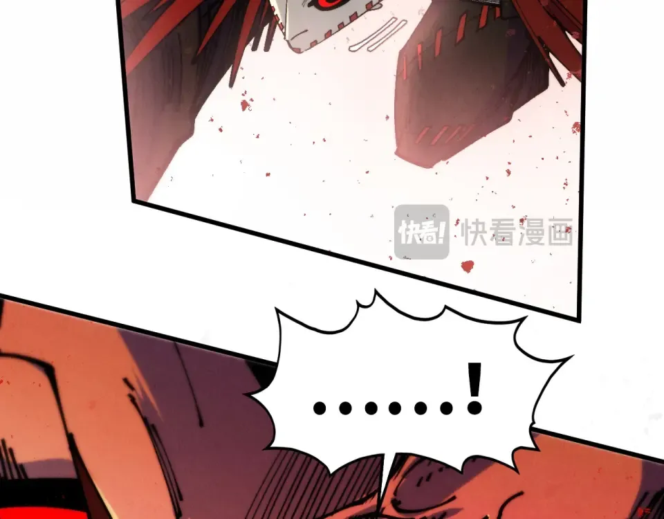 第487话 破门 第47页