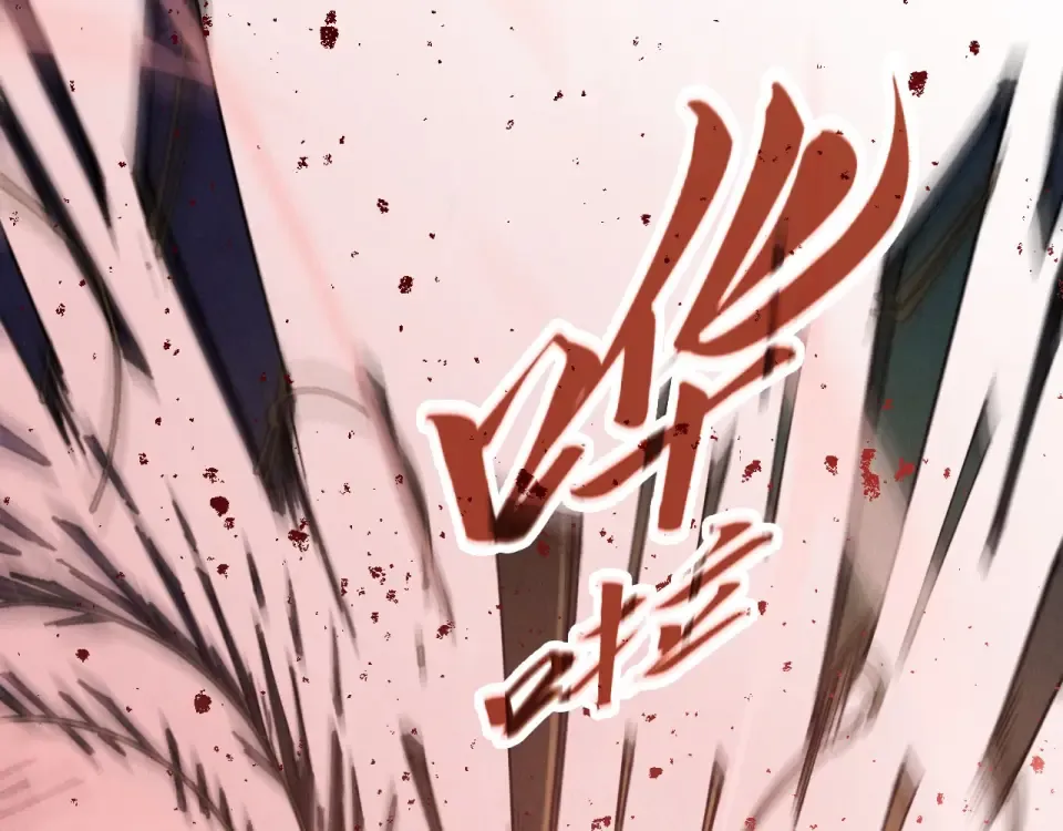 第487话 破门 第49页