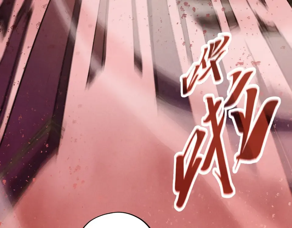 第487话 破门 第52页