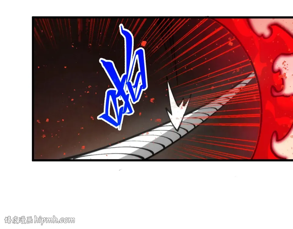 第487话 破门 第104页