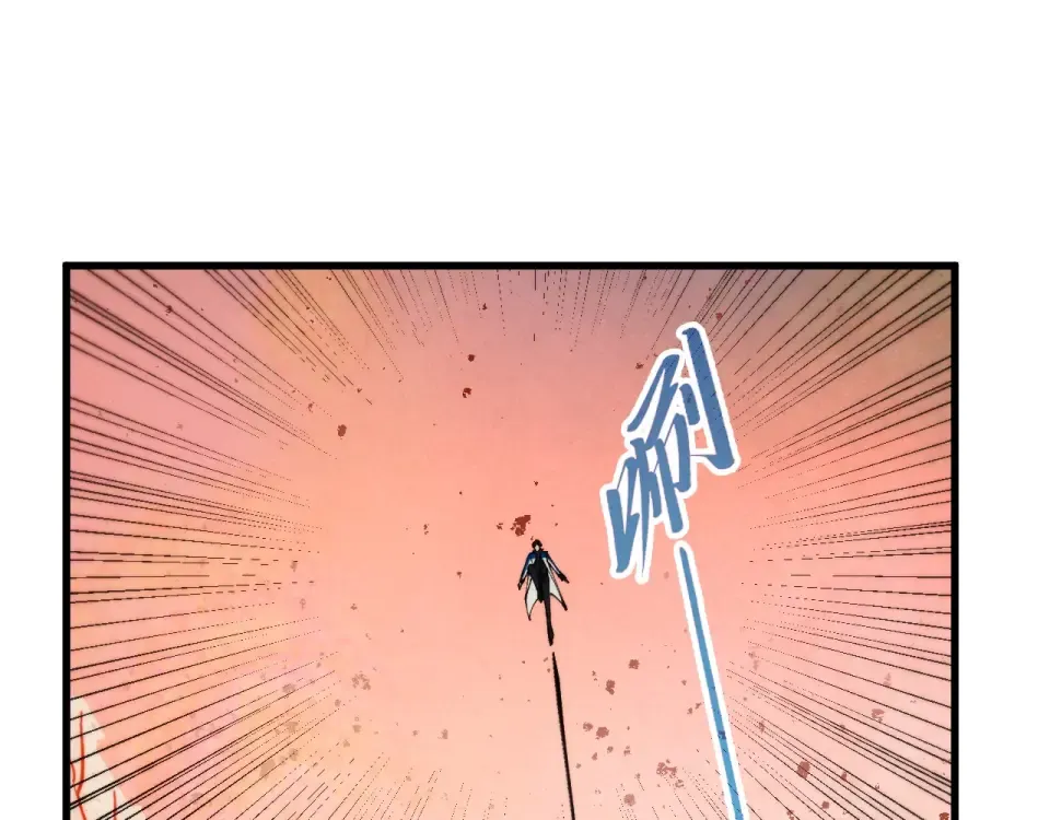 第487话 破门 第105页