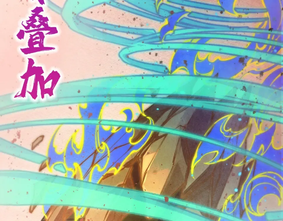 第487话 破门 第113页