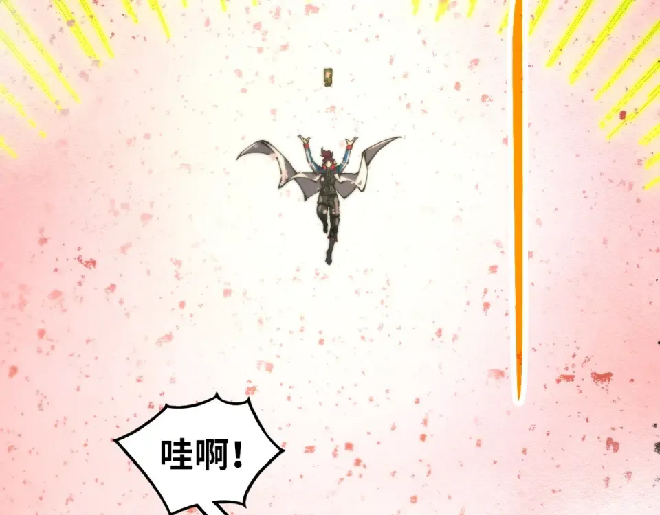 第487话 破门 第121页