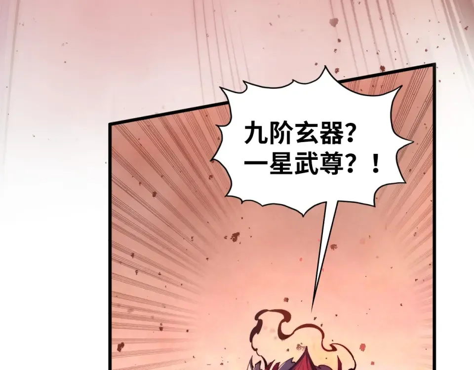 第487话 破门 第158页