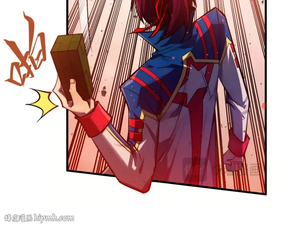 第487话 破门 第160页