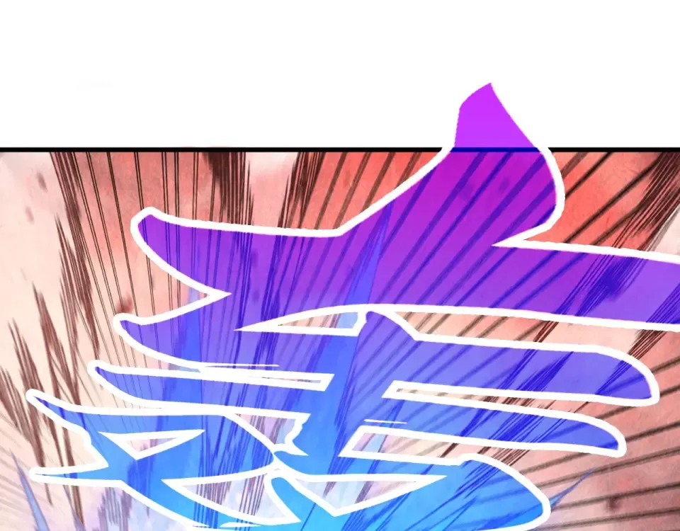 第488话 追逃 第19页