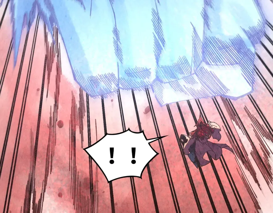 第488话 追逃 第21页
