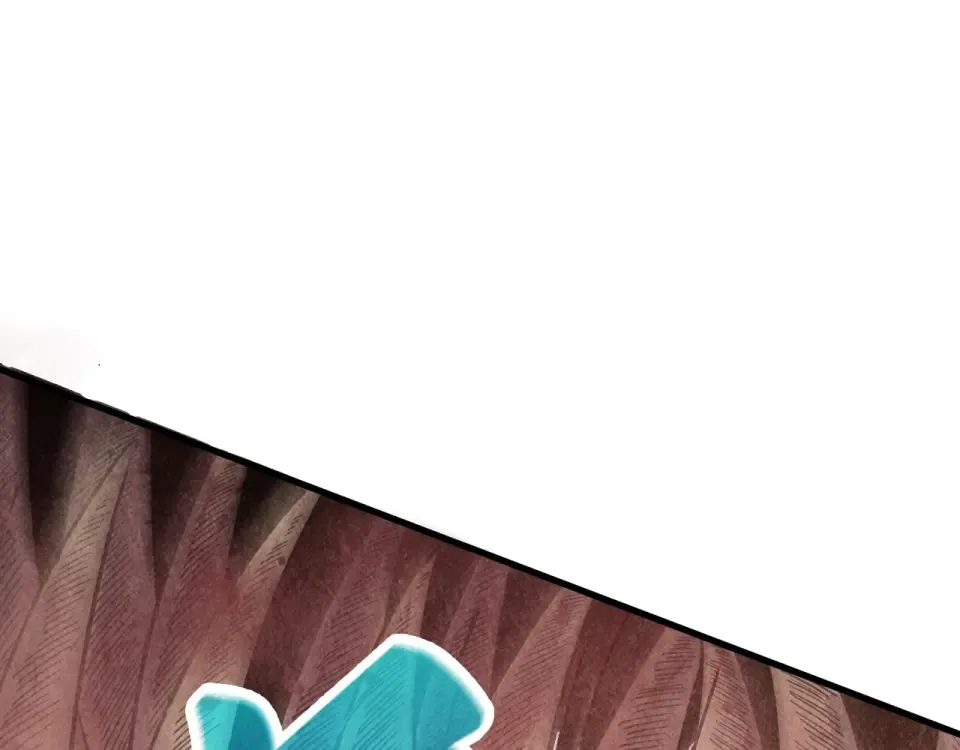 第488话 追逃 第25页