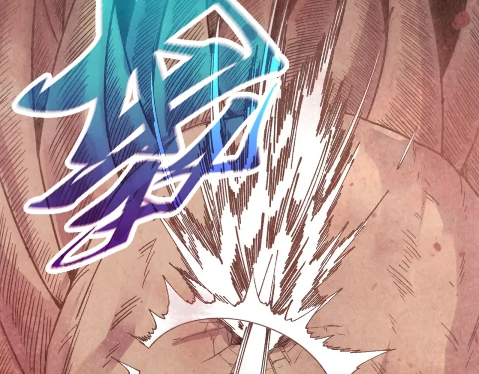 第488话 追逃 第26页
