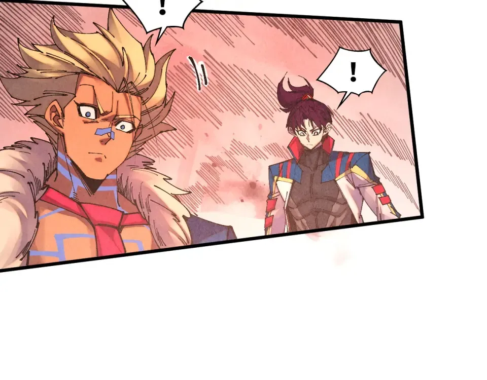 第488话 追逃 第33页