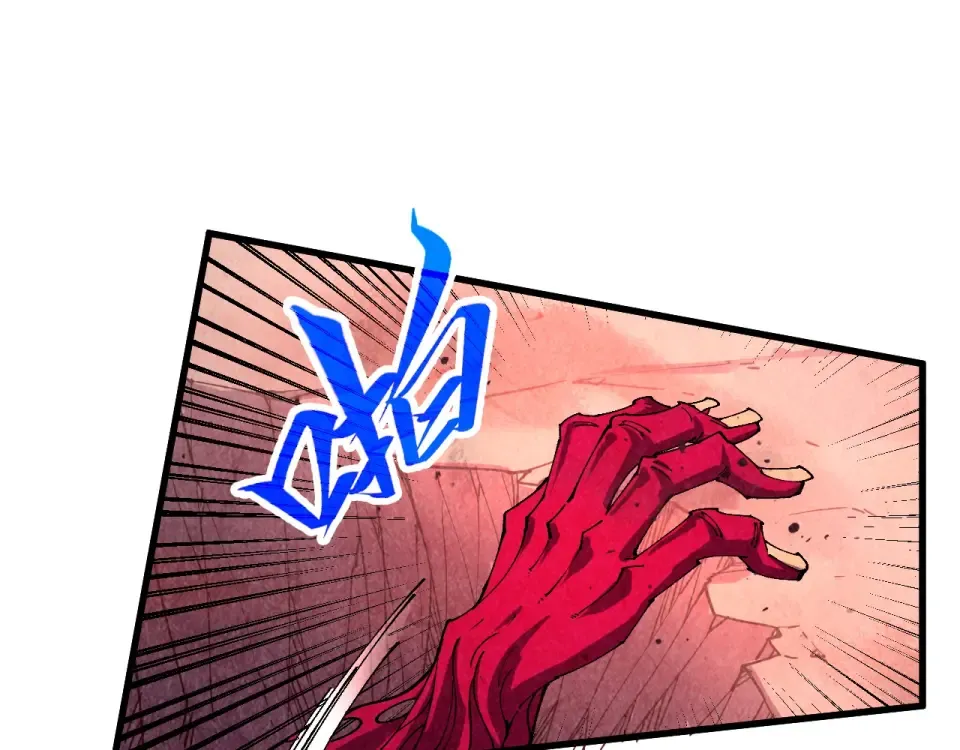 第488话 追逃 第39页