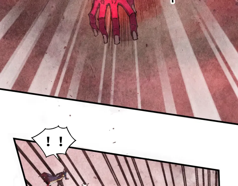 第488话 追逃 第43页