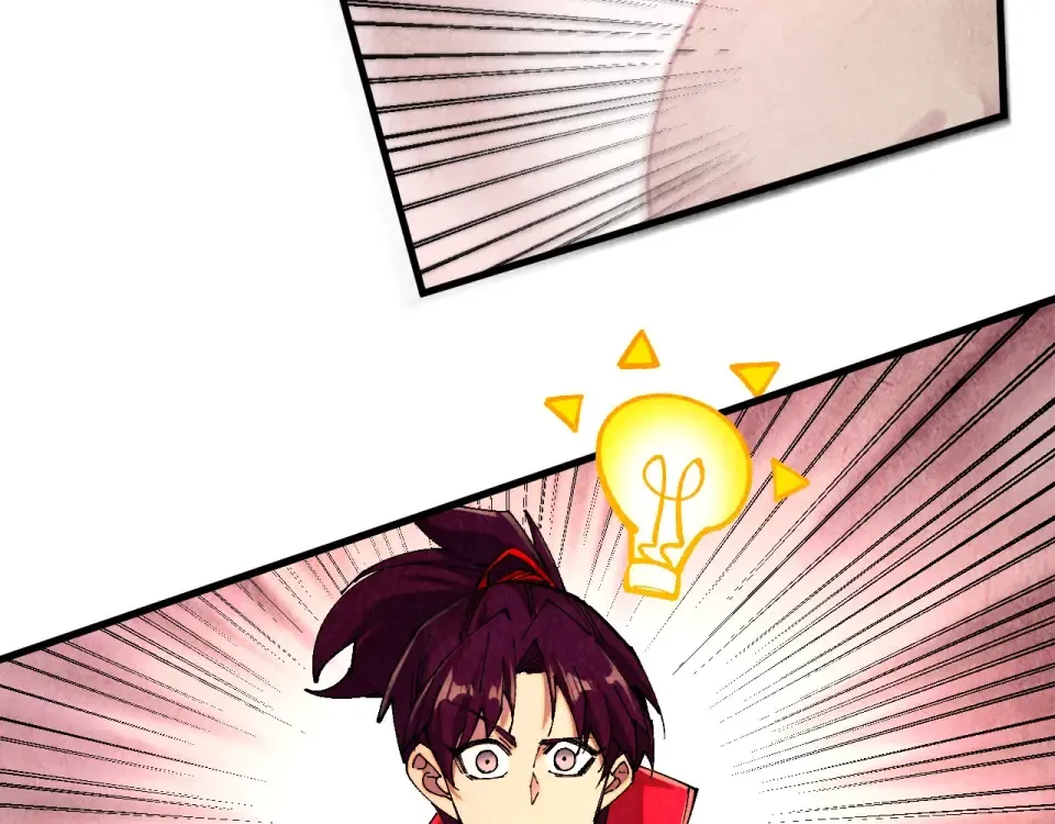 第488话 追逃 第45页