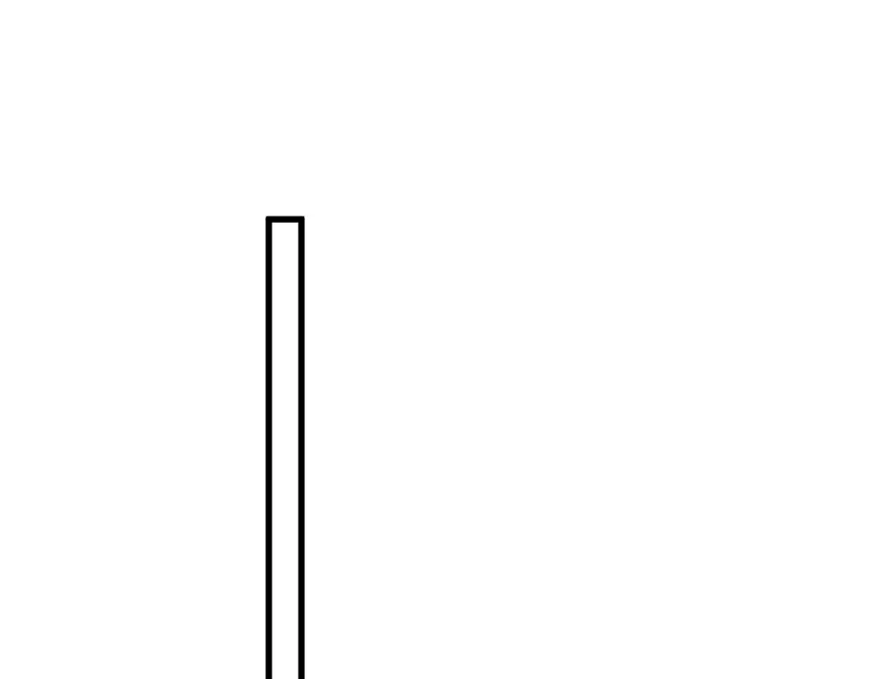 第488话 追逃 第75页