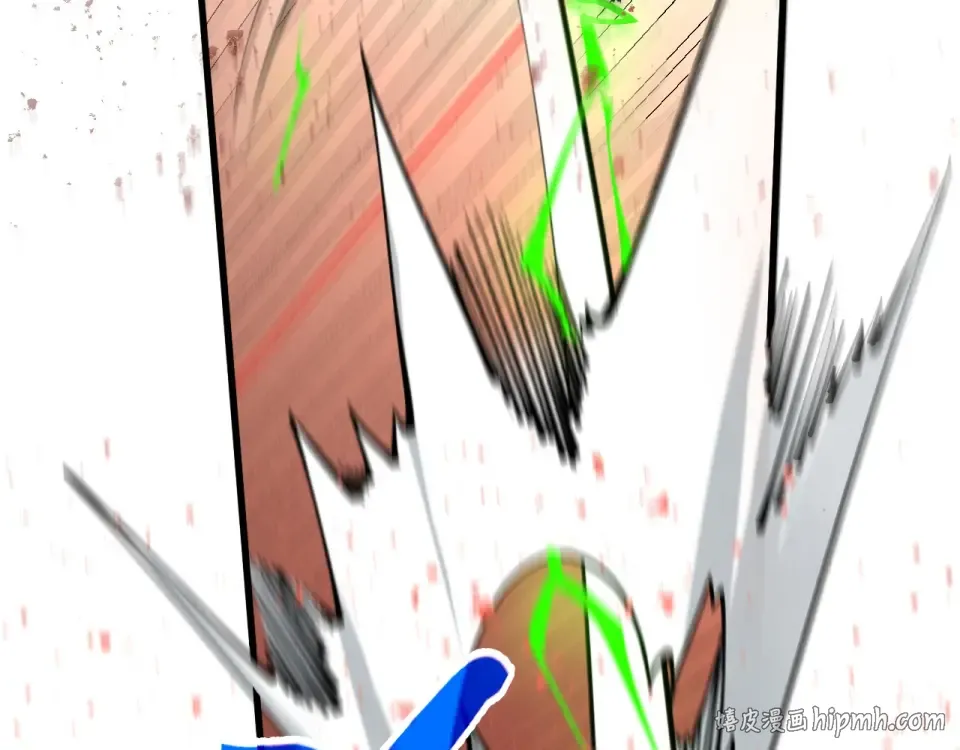 第488话 追逃 第96页