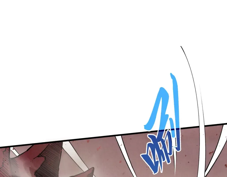 第488话 追逃 第100页