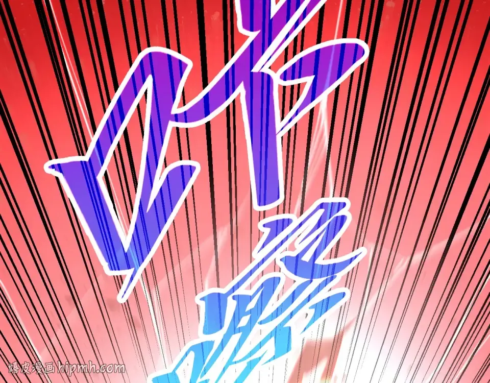 第488话 追逃 第112页