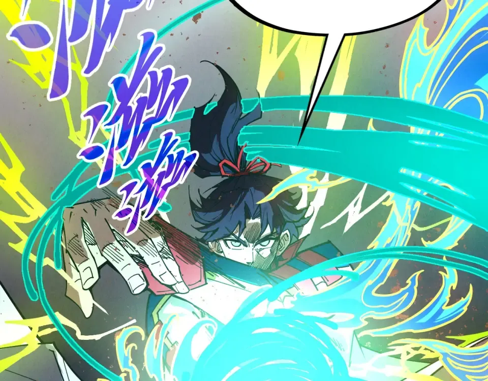 第488话 追逃 第133页