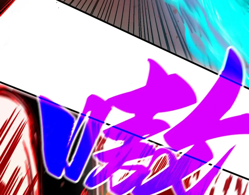 第488话 追逃 第148页
